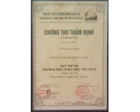 Chứng Nhận Nằm Trong Top 50 Thương Hiệu Nổi Tiếng